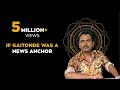 If Ganesh Gaitonde Was A News Anchor ft. Nawazuddin Siddiqui | Sacred Games