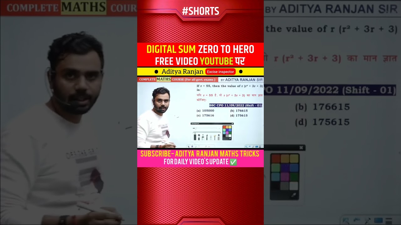 digital sum free video on YouTube by Aditya Ranjan sir 