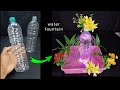 DIY Home Decoration ideas | plastic bottle reuse #shorts