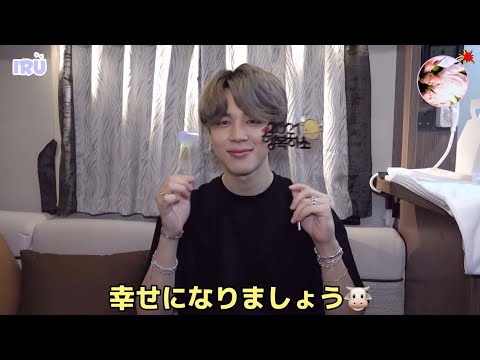 【ご確認】ジン・ユンギ・ジミン・テテ・ナム ②Rチタ◇ユンギとナムさん＆夢の話 | Jin♡ECHO♡sujin♡光の海
