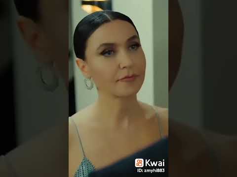 أندر و كايا