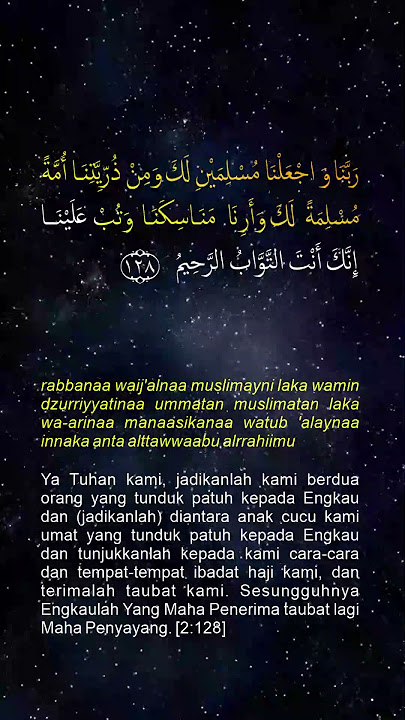 Download lagu Al Baqarah ayat 128