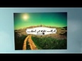 أفق يارجل الشيخ رسلان حفظه الله