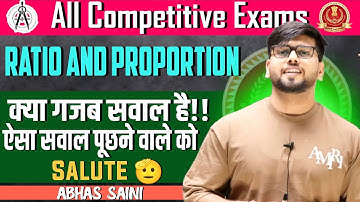 RATIO AND PROPORTION SHORTVIDEO ! Salute है सवाल बनाने वाले को !! गज़ब सवाल पूछा SSC ने❤️🖤❤️🖤