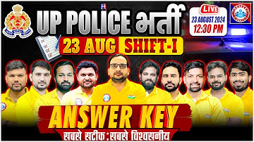 UP Police Analysis | 23 August 1st Shift | UP Police Answer Key 2024 | UPP Paper Solution 2024