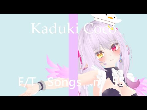 【Vtuber】奏月 ここ - 星の在り処 / THE FIRST TAKE…風にワンオペで再現してみた【バーチャルキャスト】