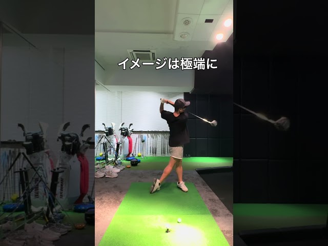 この動き、実はめちゃくちゃ良かった！⛳️ #shorts