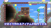 Terraria 裸でメカボス3体 チェインガン Youtube Terraria 裸でメカボス3体 チェインガン Youtube