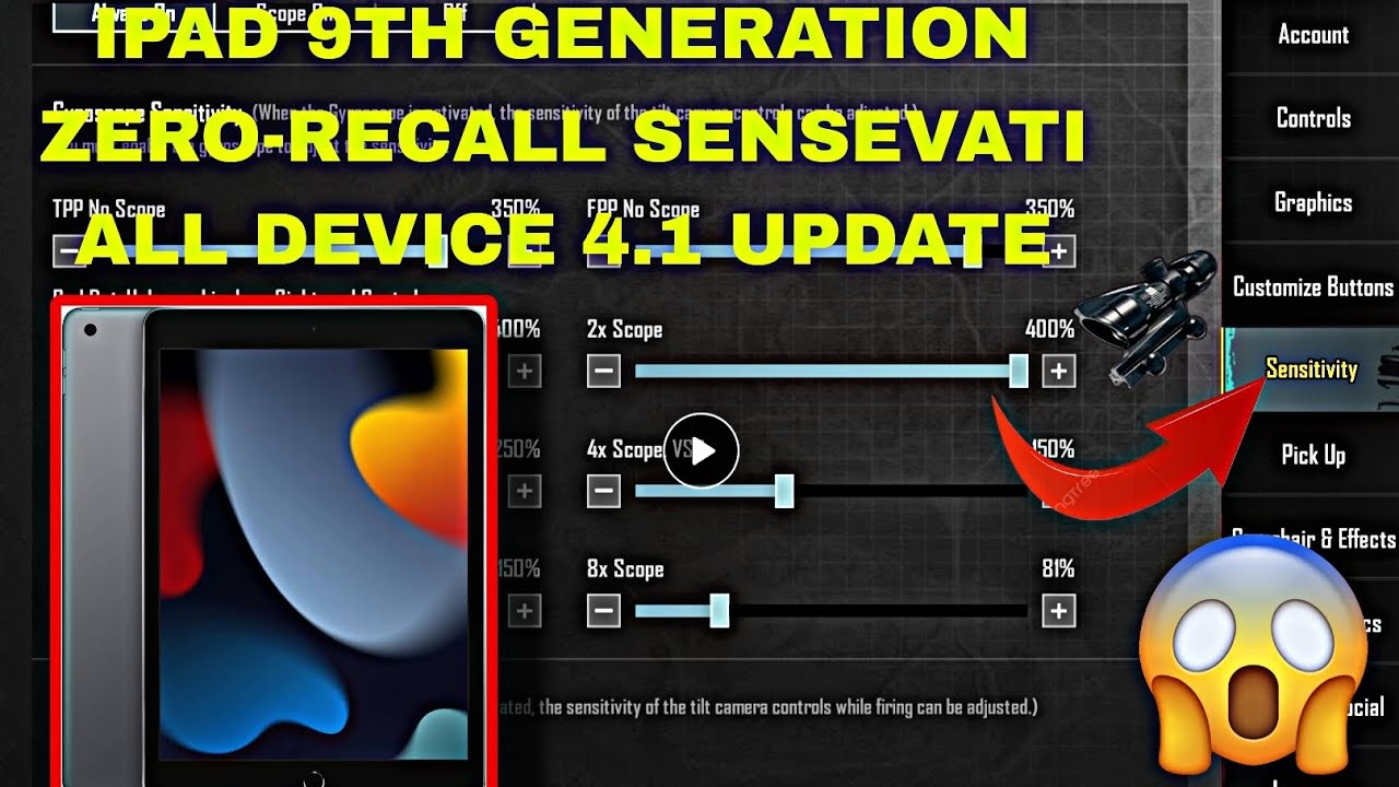 iPad 9th generation best All device sensitivity New Update 4.1 bgmi & pubgm 🔥 