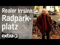 Realer Irrsinn: Berliner Radparkplatz  | extra 3 | NDR