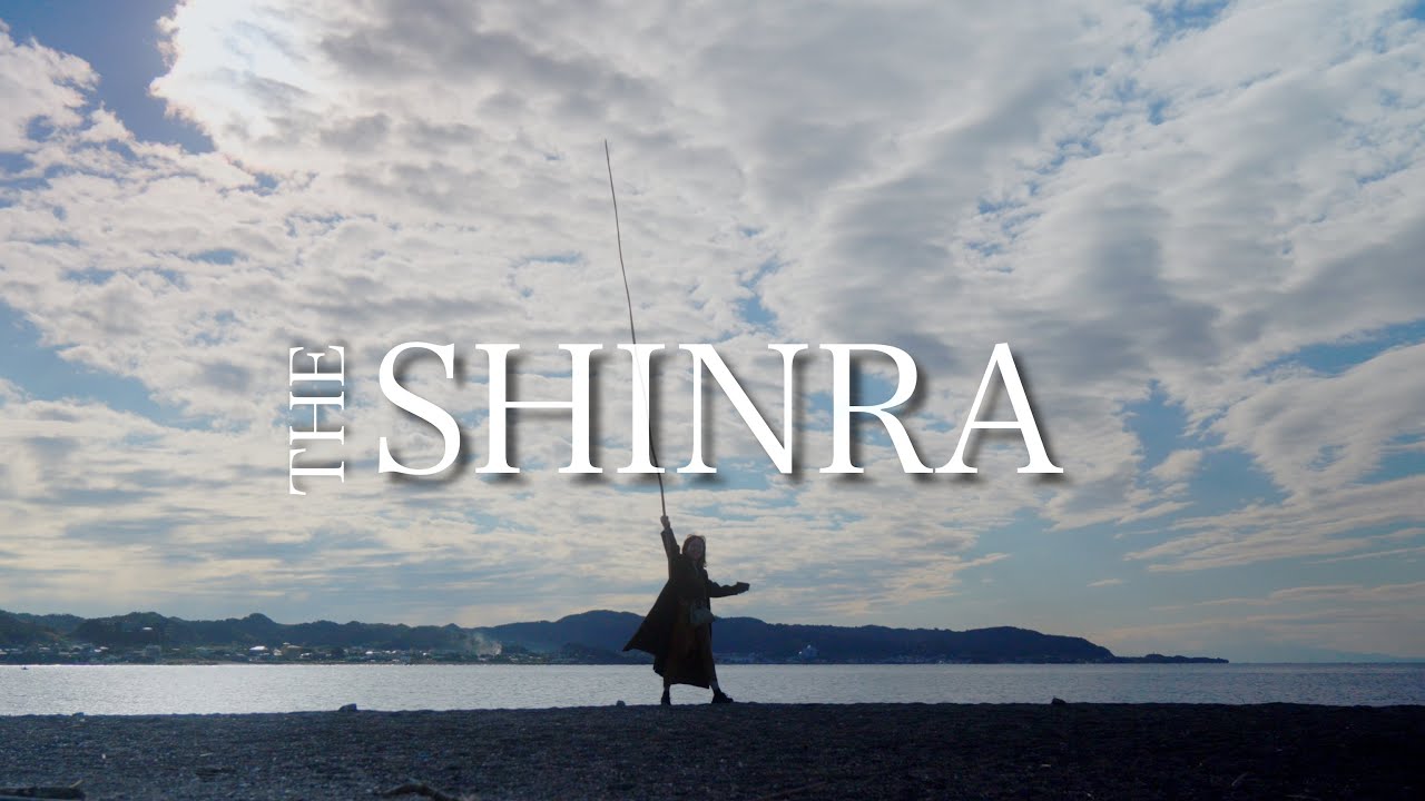 【千葉県南房総旅行】THE SHINRA- 森羅 - ／ KURUKKUFIELDS