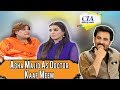 Watch Agha Majid As Doctor - CIA - 2 December 2017 | ATV Online In HD