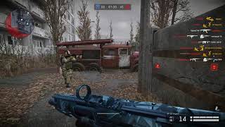 DP-12 [Warface]