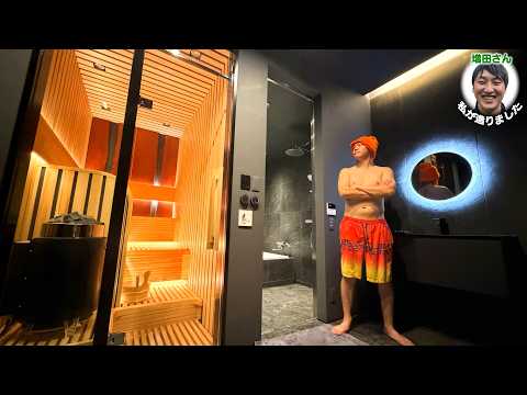 Tetsuya-kun, who loves saunas, has gone and gotten the ultimate home sauna.