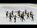Ice Intrepid   Open 2   SYNCHRO17