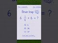 Jaldi Jaldi batao Friends 🤔🧠 #short #mathtricks #mathpuzzle #puzzle #gkgs #upsc #police #motivation