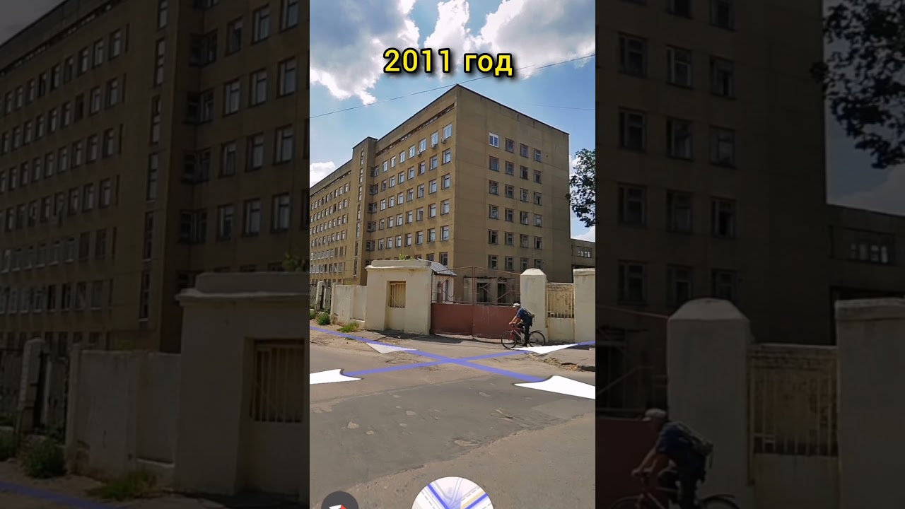 Как изменился Орëл с 2011-2020 год часть 2 