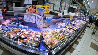 Japan Department store entertainment stage sushi food Japanese culture Everyday life