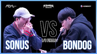 Sonus Vs Bondog Korea Beatbox Championship 2022 18 Final