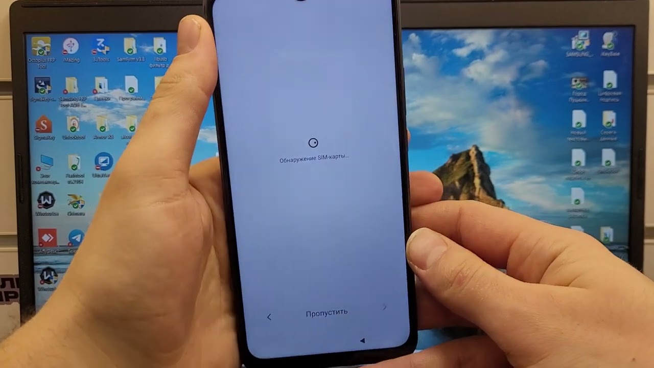 Xiaomi Redmi Note 7 Mi Account