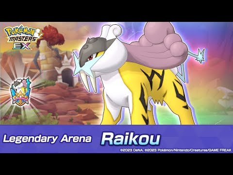 Shiny Raikou Now Available Over Wi-Fi! 