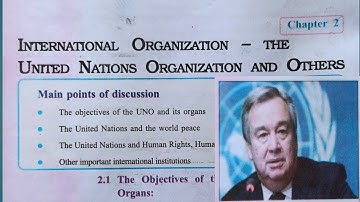 দশম শ্রেণীর রাষ্ট্রবিজ্ঞান | দ্বিতীয় অধ্যায় | সেবা অসম | আন্তর্জাতিক সংস্থা | স্কুলমিহ।