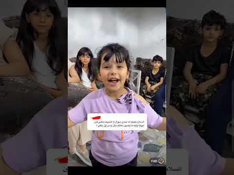 شاهد السبب اللي منع ابو ناهي من التصوير