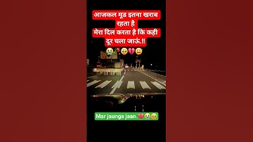 sad status 💔 new status trending 😢 #ytshorts#shorts#short#fyp #viralshort#newshorts#trend #emotional