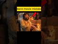 #mistakes  #movie #review #kubera #dhanush #nagarjuna #rashmikamandanna
