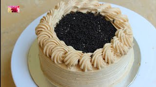 NO OVEN COFFEE CAKE RECIPE