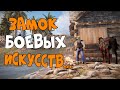 Замок БОЕВЫХ ИСКУССТВ от CheZee. Моя АРЕНА! Украл РЕСУРСЫ с БАЗЫ ЧИТАКОВ. CheZee. Rust | Раст