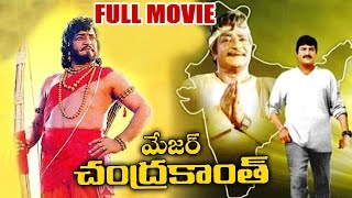 Major chandrakanth is a 1993 telugu patriotic-drama film directed by
k. raghavendra rao. n. t. rama rao (ntr) and mohan babu played the
lead roles, while sha...