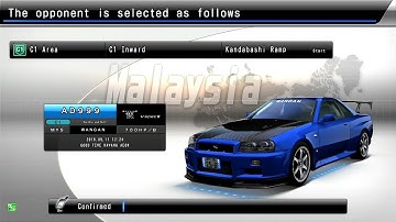 WMMT5DX+ REQUEST GHOST BATTLE PART.85