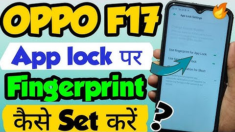 OPPO f17 mein app lock par fingerprint lock kaise set kare | fingerprint with app lock in oppo f17