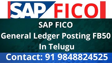 SAP FICO General Ledger Posting FB50 In Telugu