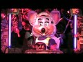 Beginning of video