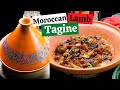 MOROCCAN LAMB TAGINE RECPIE || Lamb Tagine with Prunes, Apricots, Figs & Almonds || Mrouzia Recipe