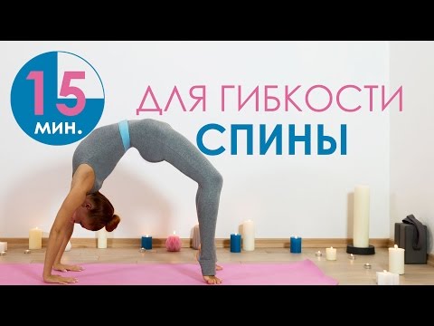 Video: 5 Tip Til Yoga Begyndere