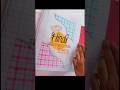 first page decoration ideas #hindi #first page decoration #aesthatic #beautiful