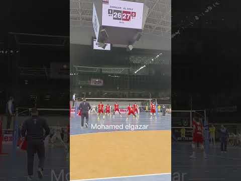 نقطة فوز الاهلي بالشوط الثاني على الزمالك في نهائي كأس السوبر المصري للكرة الطائرة