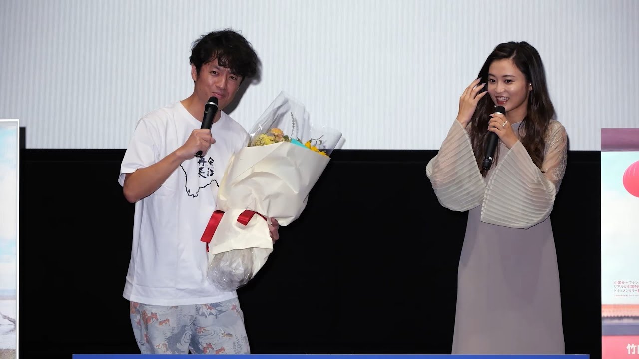 『竹内亮纪录片电影周』第一场，全员满座！