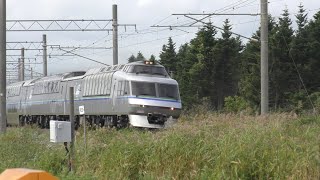 クリスタルエクスプレスが引退へ @北海道江別市 "Crystal Express" train at Hokkaido