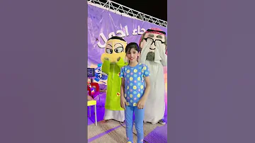 اغنية شوفو مع ام خماس 