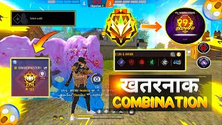 BEST CHARACTER COMBINATION CS RANK🔥| How To Win Every CS RANK With Random Players || CS rank Glitch