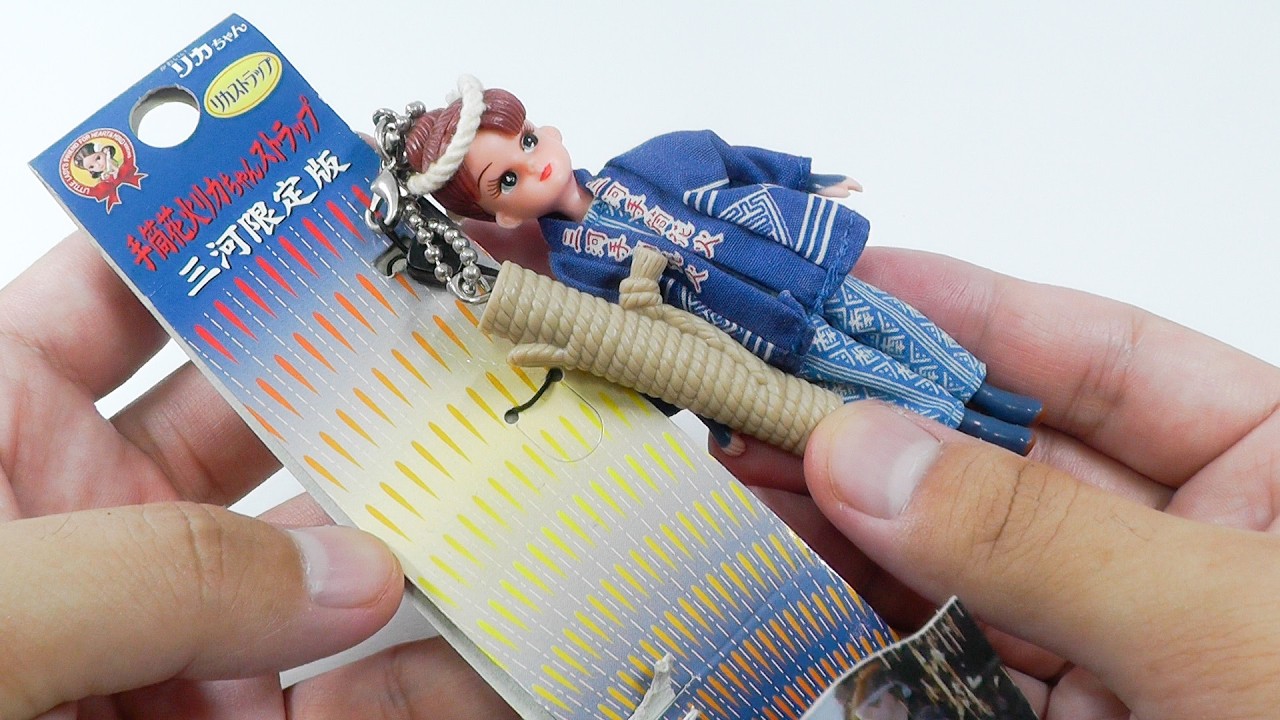 三河限定 手筒花火リカちゃん ストラップ Handheld Fireworks Ricchan