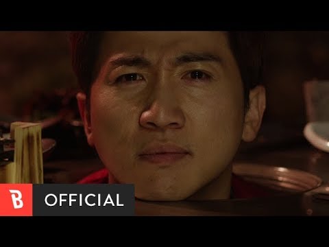 [M/V] UV(유브이) - Sorry(미안해)