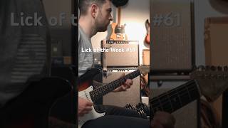 Lick of the Week #61