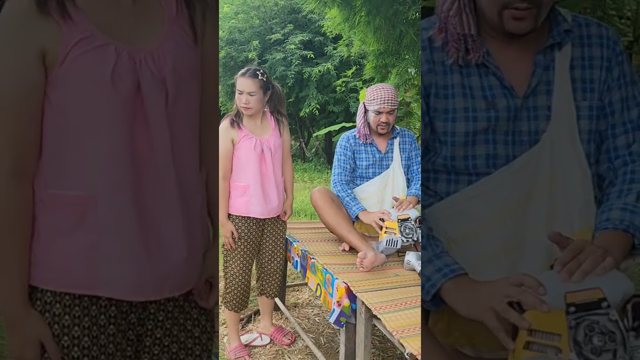 ซื้อเครื่องตัดหญ้าใหม่แลกขวดน้อยนึง