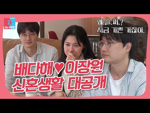 동상이몽 토렌트 mp3 동상이몽 토렌트 Mp3