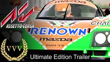 Assetto Corsa Ultimate Edition Trailer